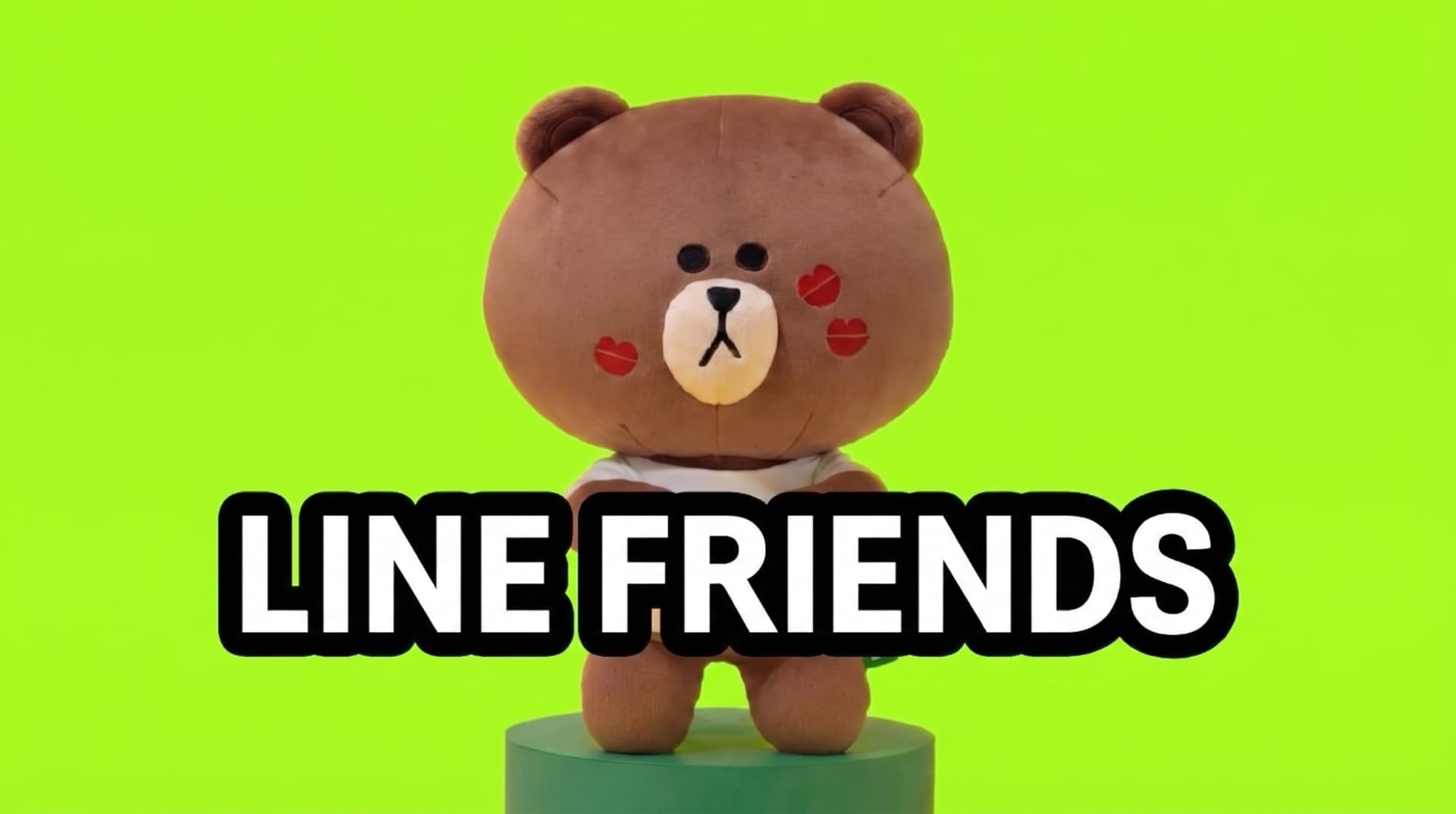 Cover Image for Бренд Line Friends