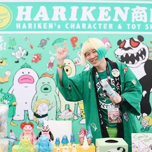 Hariken