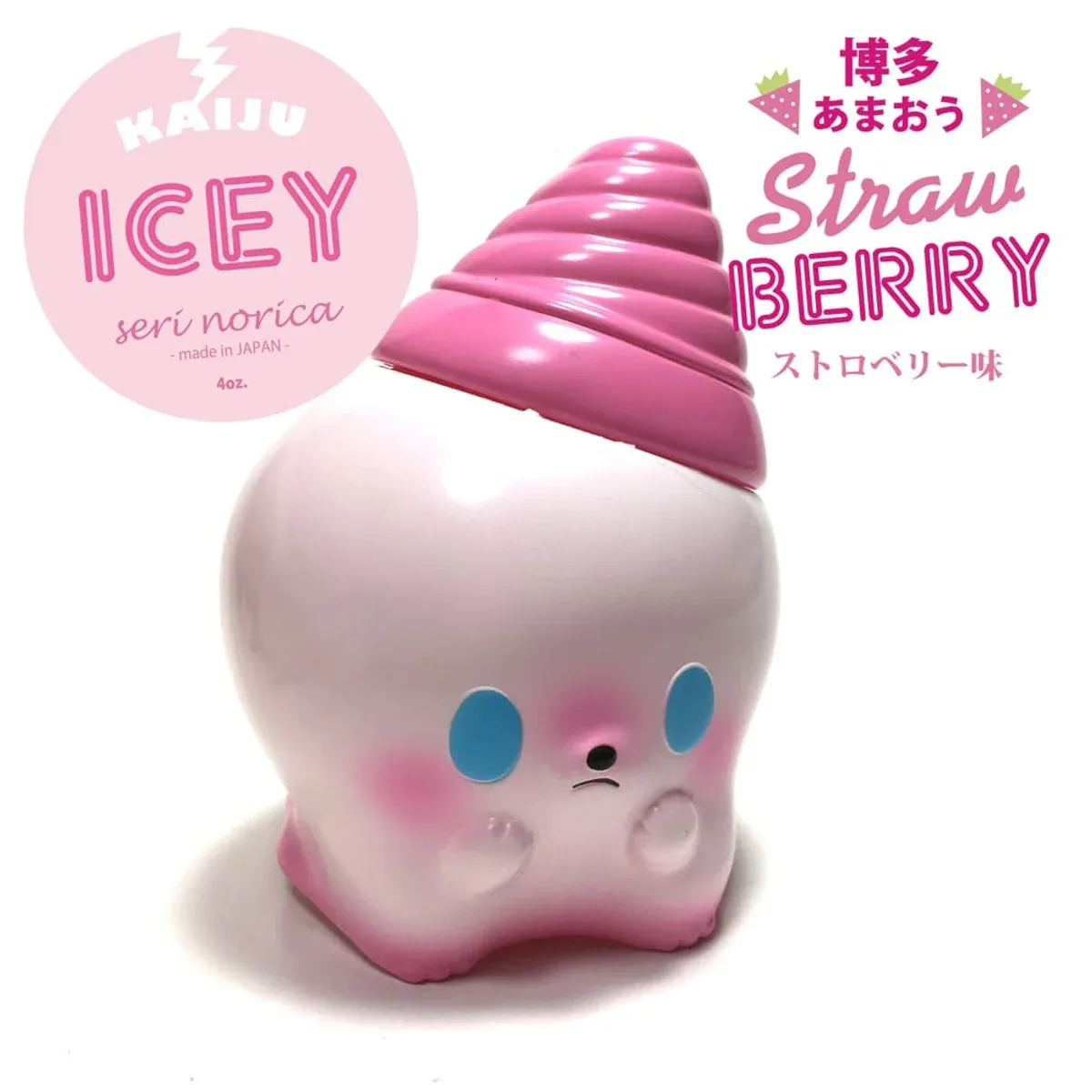 ФИГУРА SERI NORICA KAIJU ICEY SOFUBI FIGURE (STRAWBERRY CAKE) 8 СМ - 3