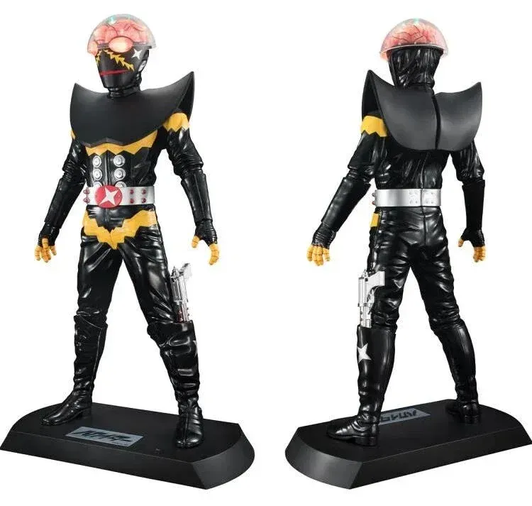 ФИГУРА REAL ACTION HEROES GHYLL HAKAIDER #059 30 СМ - 2