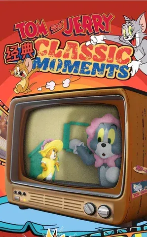 ФИГУРА 52TOYS TOM AND JERRY CLASSIC MOMENTS Коробка-сюрприз 9 CM - 3