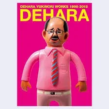 КНИГА DEHARA YUKINORI WORKS 1998–2018