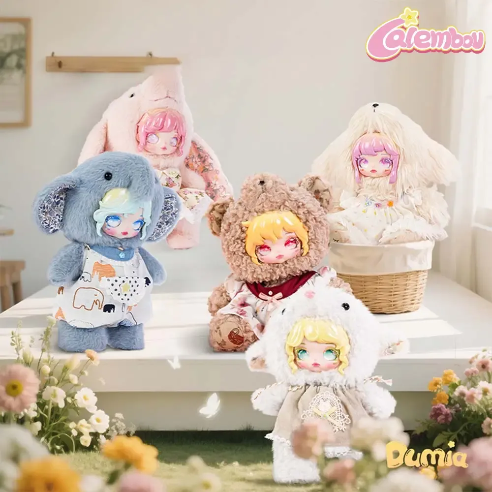 ФИГУРА DUMIA YW WALTZ SERIES VINYL PLUSH PENDANT BLIND BOX - 2