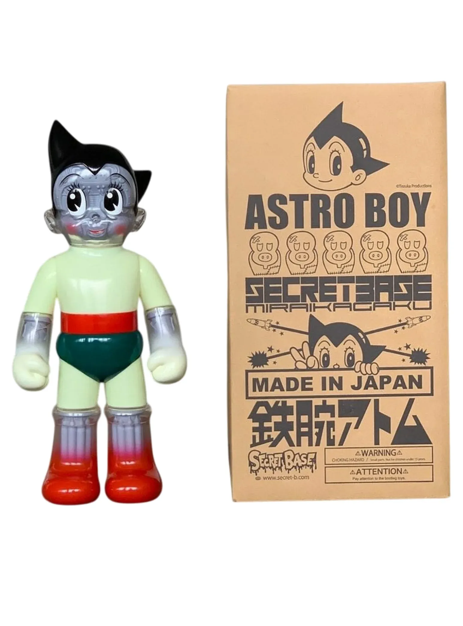 SECRET BASE ASTRO BOY