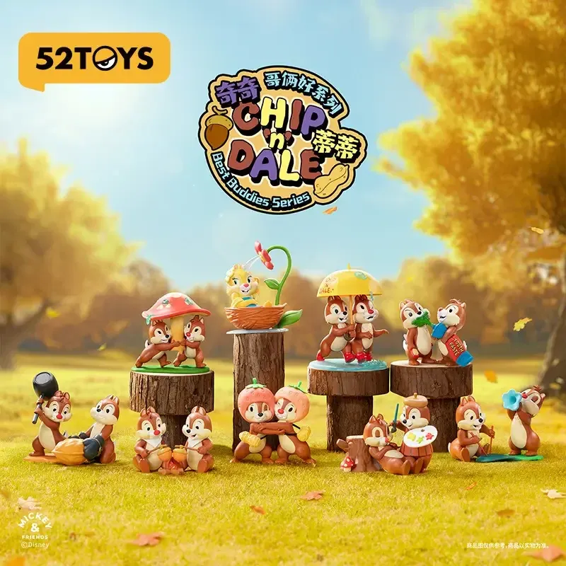 ФИГУРА 52TOYS CHIP AND DALE BEST BUDDIES SERIES Коробка-сюрприз 9 CM - 2