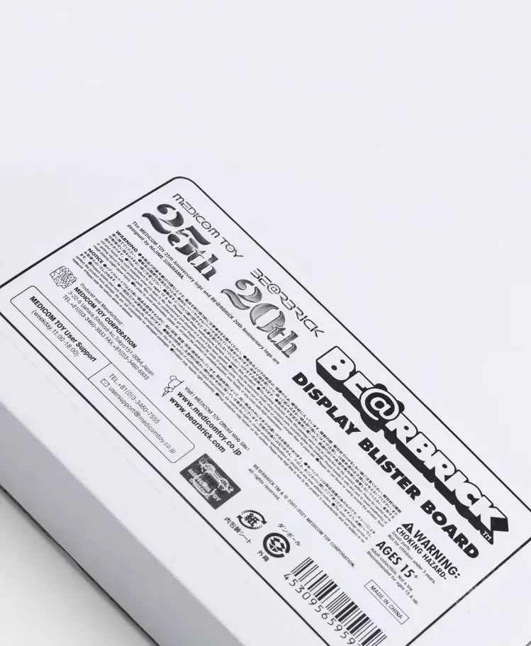 БОКС ДЛЯ ХРАНЕНИЯ MEDICOM TOY BEARBRICK X SORAYAMA – DISPLAY BLISTER BOARD 25TH ANNIVERSARY 100% - 2