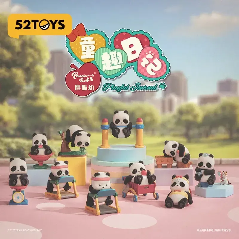 PANDA ROLL PLAYFUL JOURNAL Коробка-сюрприз