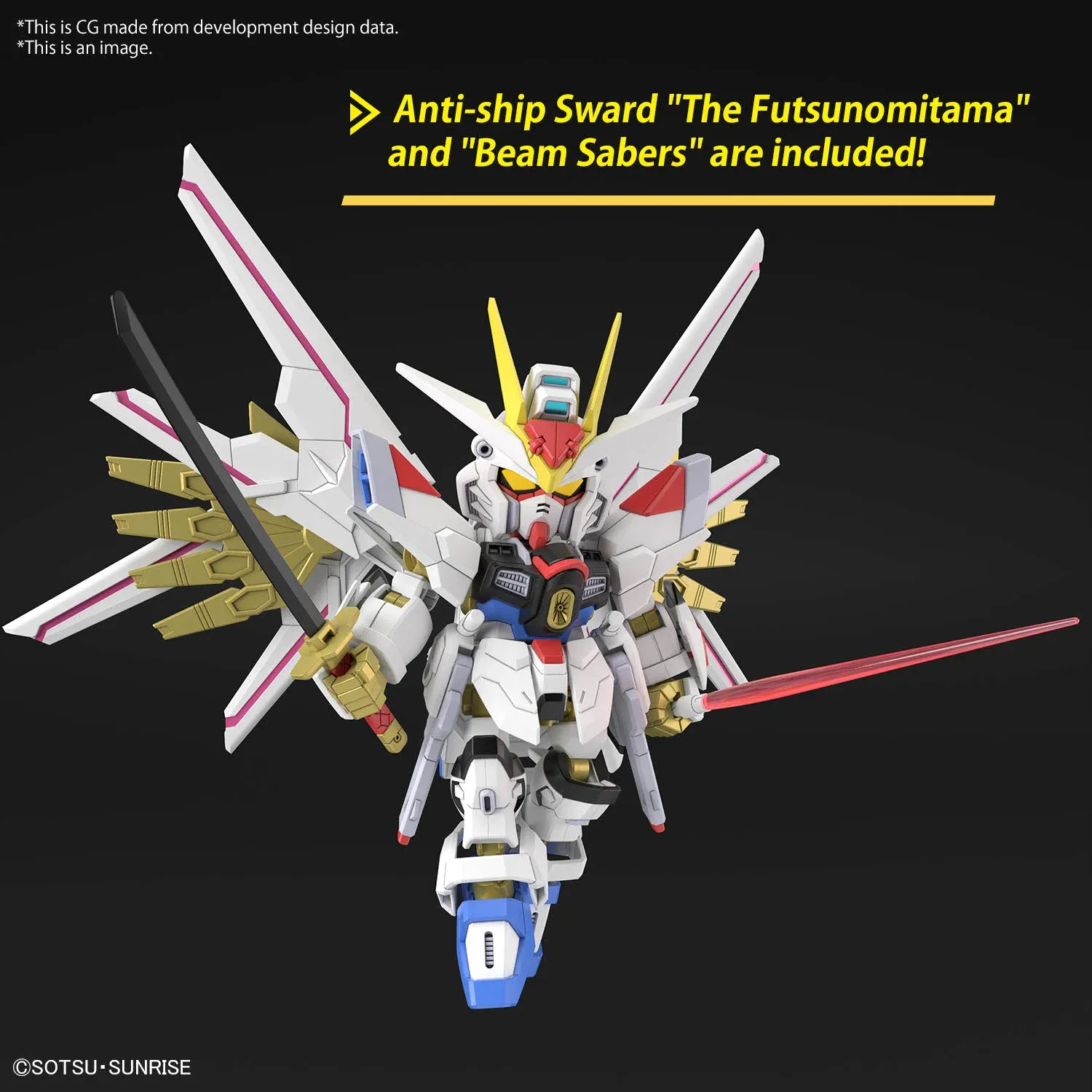 ФИГУРА SD GUNDAM CROSS SILHOUETTE MIGHTY STRIKE FREEDOM GUNDAM MODEL KIT 8 СМ - 2