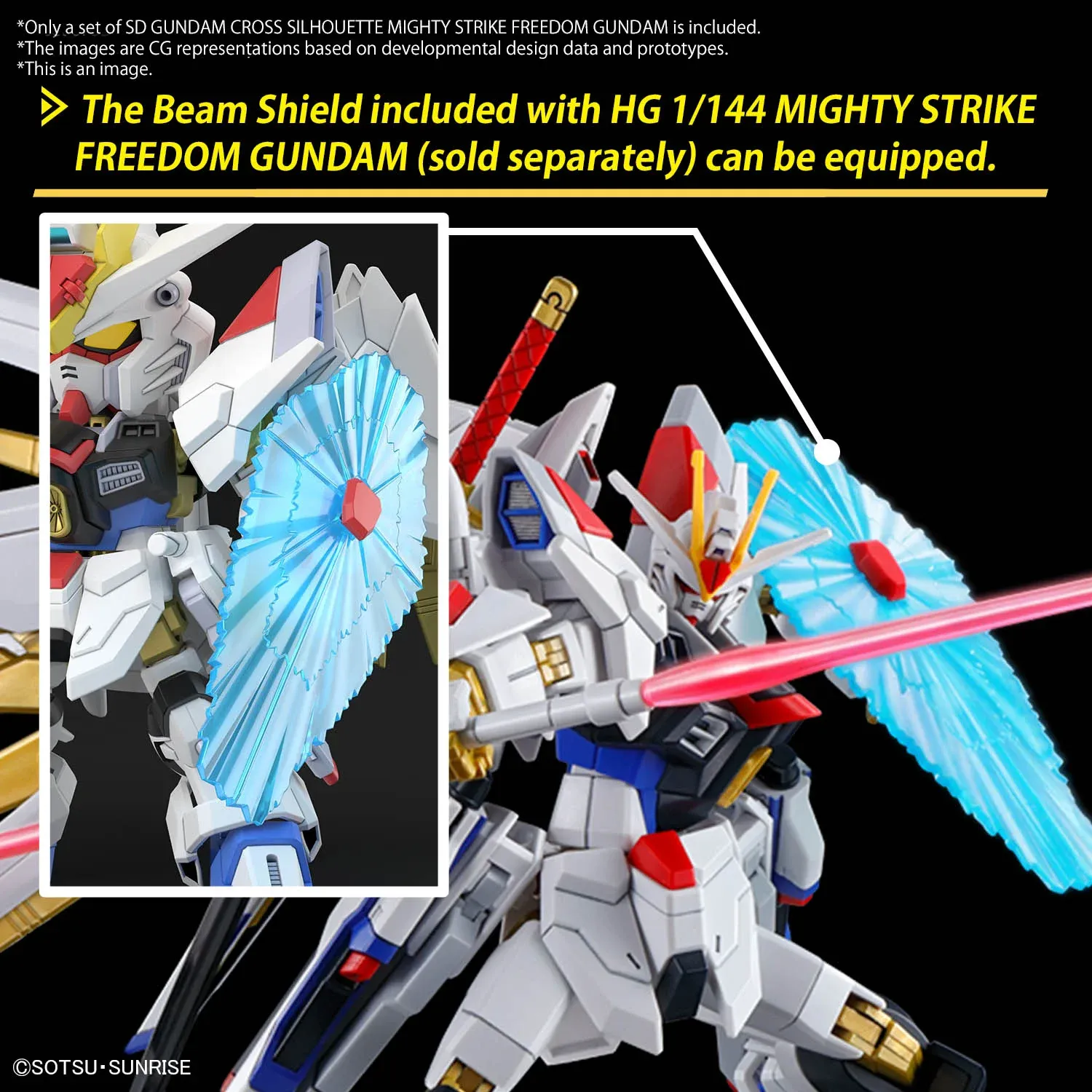 ФИГУРА SD GUNDAM CROSS SILHOUETTE MIGHTY STRIKE FREEDOM GUNDAM MODEL KIT 8 СМ - 4